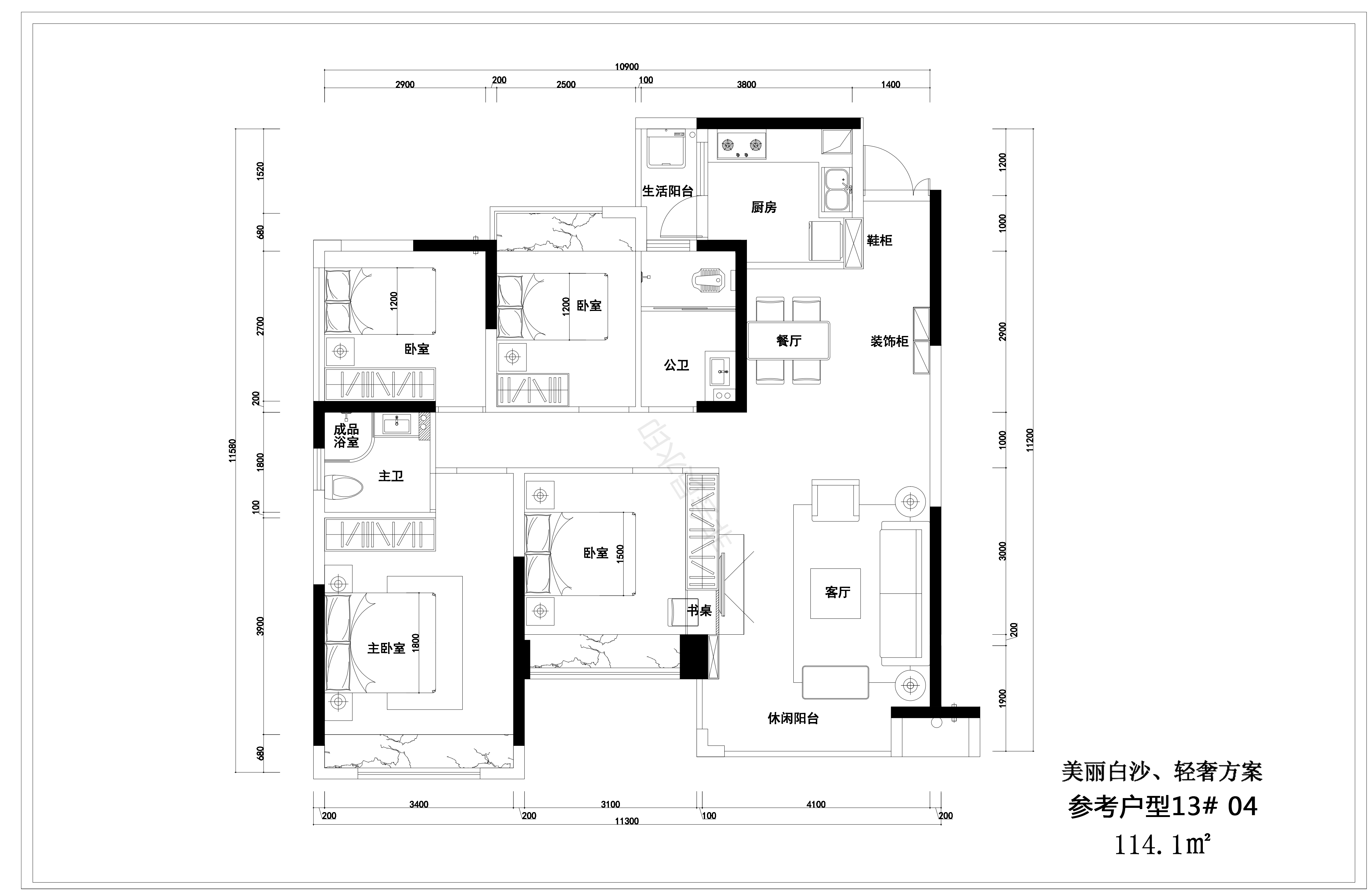 咸豐中房·美麗白沙 輕奢效果圖